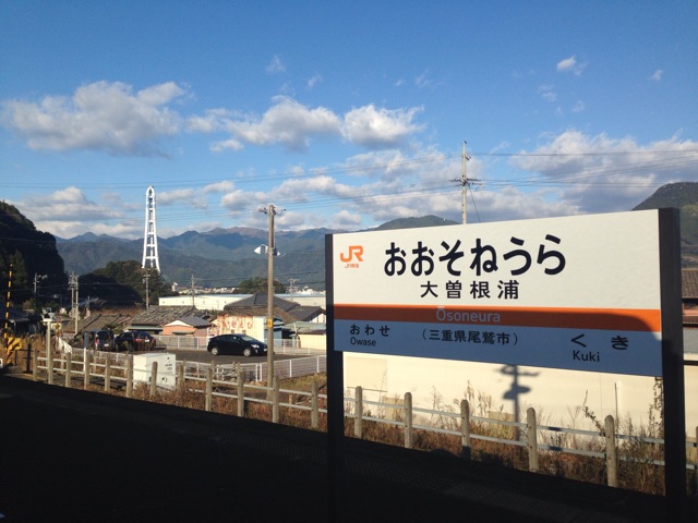 f:id:Lion_cage_blog:20141223091427j:plain f:id:Lion_cage_blog:20141223091427j:plain