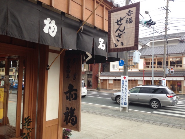 f:id:Lion_cage_blog:20141223145248j:plain f:id:Lion_cage_blog:20141223145248j:plain