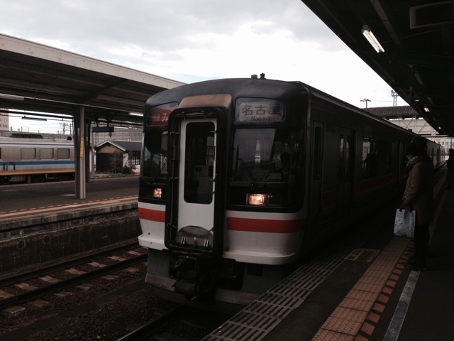 f:id:Lion_cage_blog:20141223145943j:plain f:id:Lion_cage_blog:20141223145943j:plain