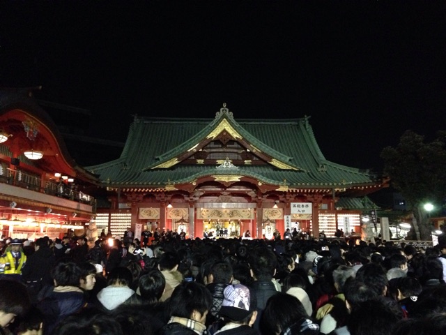 f:id:Lion_cage_blog:20150101095115j:plain f:id:Lion_cage_blog:20150101095115j:plain