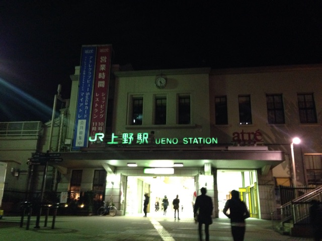 f:id:Lion_cage_blog:20150101164950j:plain f:id:Lion_cage_blog:20150101164950j:plain