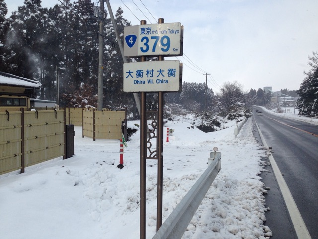 f:id:Lion_cage_blog:20150101170315j:plain f:id:Lion_cage_blog:20150101170315j:plain