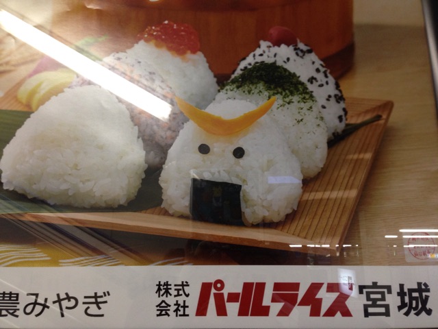 f:id:Lion_cage_blog:20150102065827j:plain f:id:Lion_cage_blog:20150102065827j:plain