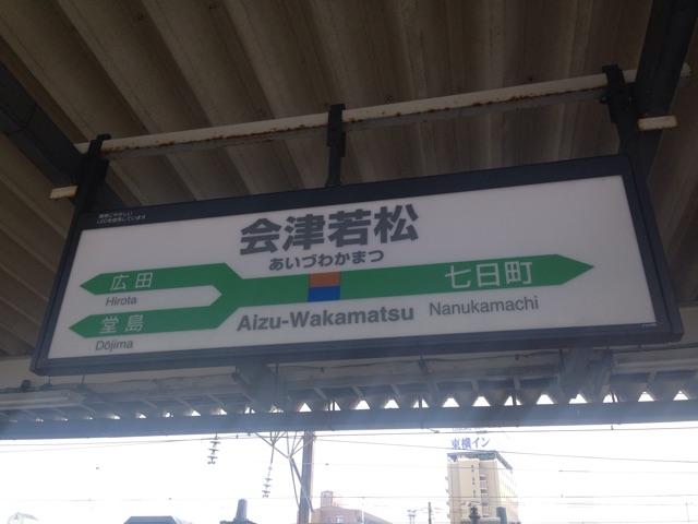 f:id:Lion_cage_blog:20150102111008j:plain f:id:Lion_cage_blog:20150102111008j:plain