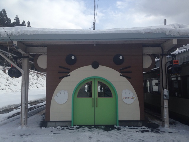 f:id:Lion_cage_blog:20150102124510j:plain f:id:Lion_cage_blog:20150102124510j:plain