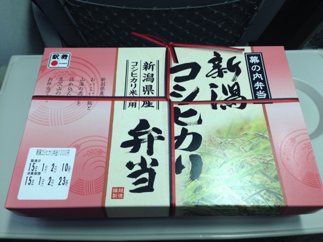 f:id:Lion_cage_blog:20150102141032j:plain f:id:Lion_cage_blog:20150102141032j:plain