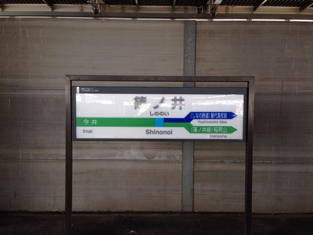 f:id:Lion_cage_blog:20150103124248j:plain f:id:Lion_cage_blog:20150103124248j:plain
