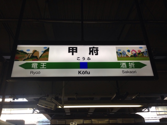 f:id:Lion_cage_blog:20150103150253j:plain f:id:Lion_cage_blog:20150103150253j:plain