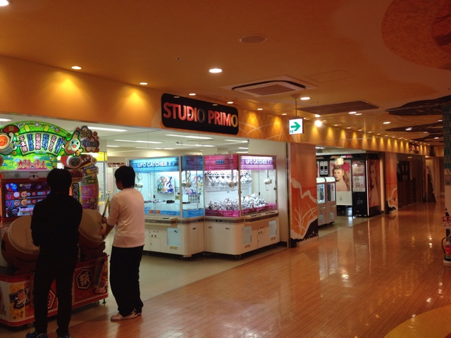 f:id:Lion_cage_blog:20150103150415j:plain f:id:Lion_cage_blog:20150103150415j:plain