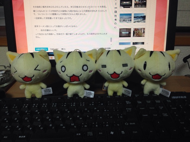 f:id:Lion_cage_blog:20150103225200j:plain f:id:Lion_cage_blog:20150103225200j:plain