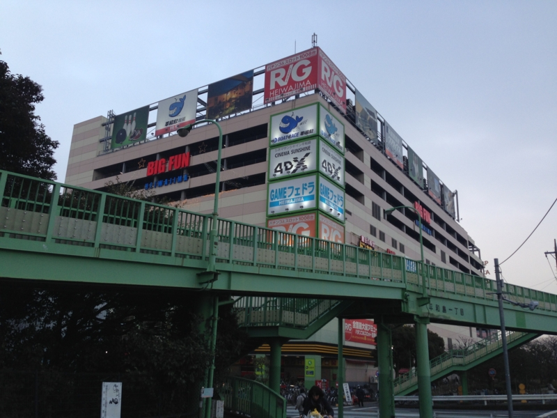 f:id:Lion_cage_blog:20150226011821j:plain f:id:Lion_cage_blog:20150226011821j:plain