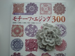 f:id:Lira_Sheep:20090204071708j:image f:id:Lira_Sheep:20090204071708j:image