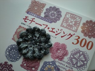 f:id:Lira_Sheep:20090204071814j:image f:id:Lira_Sheep:20090204071814j:image