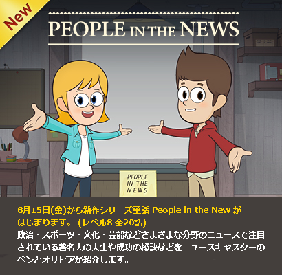 f:id:LittleFox_jp:20140814175949p:plain f:id:LittleFox_jp:20140814175949p:plain