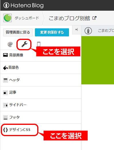 f:id:Littlebeans:20141126003607p:plain f:id:Littlebeans:20141126003607p:plain