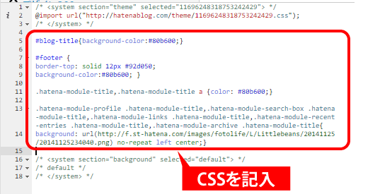 f:id:Littlebeans:20141126003735p:plain f:id:Littlebeans:20141126003735p:plain