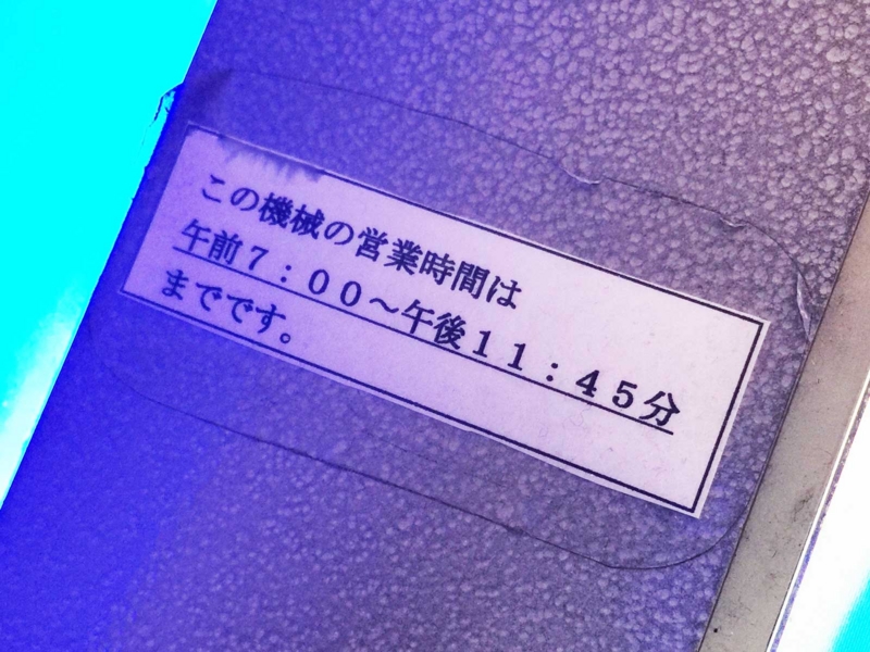 f:id:Littlebeans:20141126173948j:plain f:id:Littlebeans:20141126173948j:plain