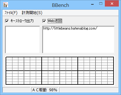 f:id:Littlebeans:20141127173523p:plain f:id:Littlebeans:20141127173523p:plain