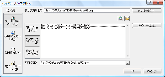 f:id:Littlebeans:20141128143255p:plain f:id:Littlebeans:20141128143255p:plain