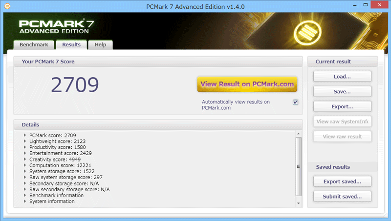 f:id:Littlebeans:20141201171255p:plain f:id:Littlebeans:20141201171255p:plain