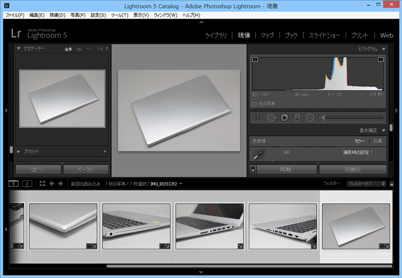f:id:Littlebeans:20141201180501p:plain f:id:Littlebeans:20141201180501p:plain