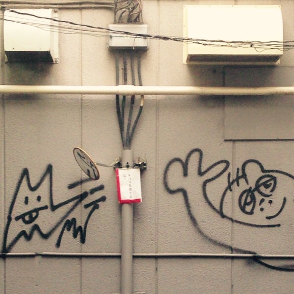 f:id:LobLoy:20150130203010j:plain f:id:LobLoy:20150130203010j:plain