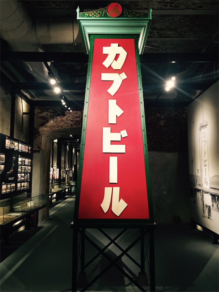 f:id:LobLoy:20151213231713j:image f:id:LobLoy:20151213231713j:image