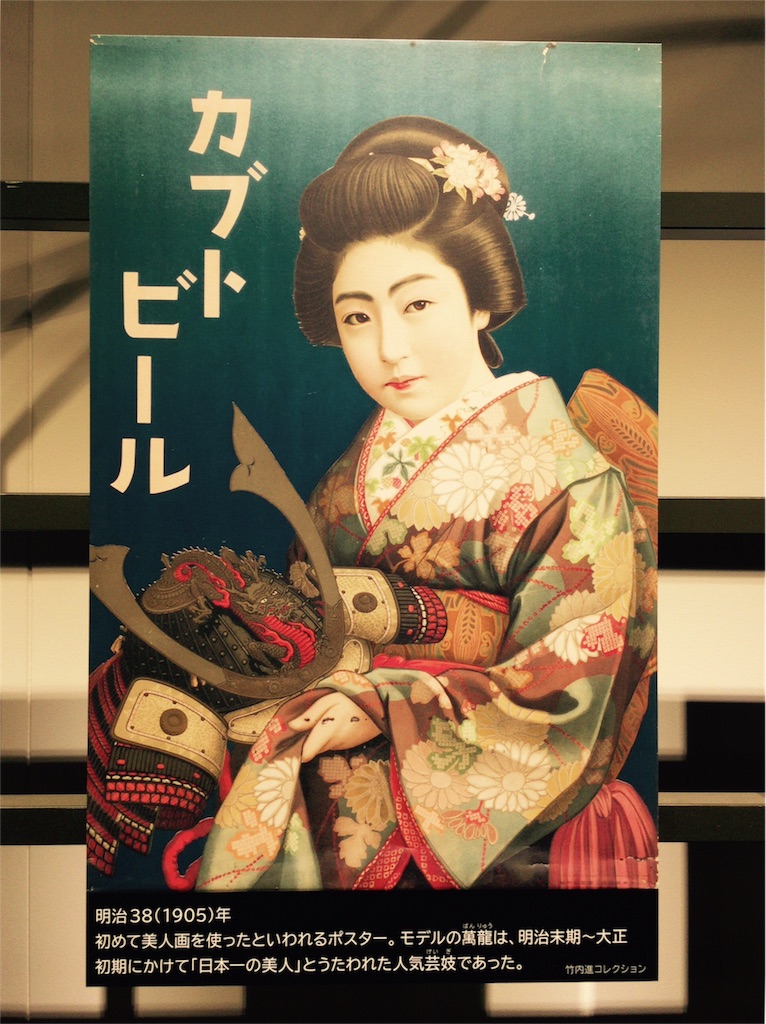 f:id:LobLoy:20151213231728j:image f:id:LobLoy:20151213231728j:image