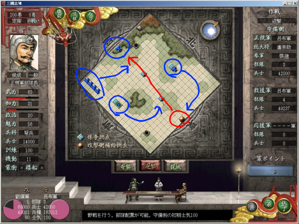 f:id:Logosuke:20120731221345j:image