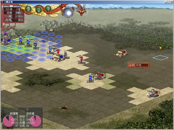 f:id:Logosuke:20120731221346j:image