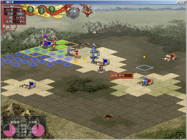 f:id:Logosuke:20120731221349j:image