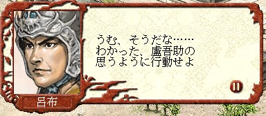 f:id:Logosuke:20121008234836j:image