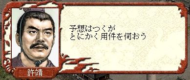 f:id:Logosuke:20121008234838j:image