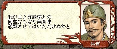 f:id:Logosuke:20121008234839j:image