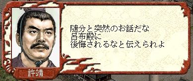 f:id:Logosuke:20121008234840j:image