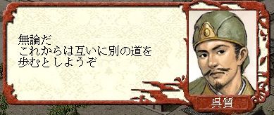 f:id:Logosuke:20121008234841j:image