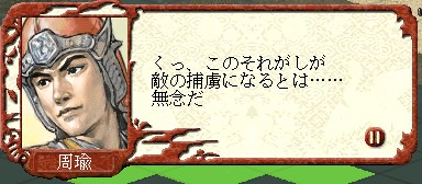 f:id:Logosuke:20121008234846j:image