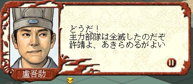 f:id:Logosuke:20121008234847j:image