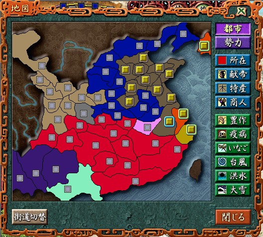 f:id:Logosuke:20121008235244j:image