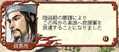 f:id:Logosuke:20121104215605j:image