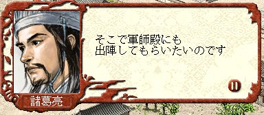 f:id:Logosuke:20121104215606j:image