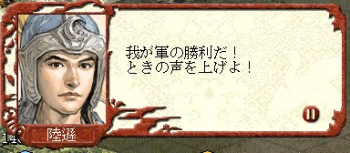 f:id:Logosuke:20121104215608j:image