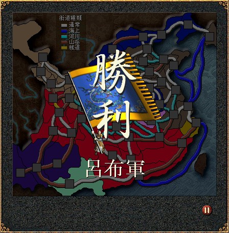 f:id:Logosuke:20121104215613j:image