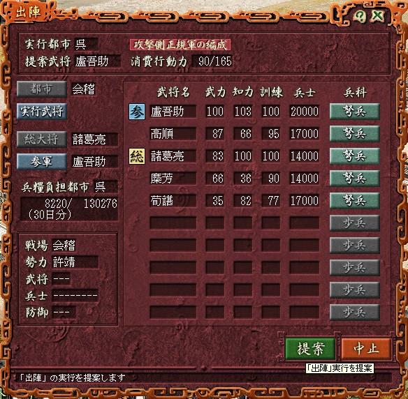 f:id:Logosuke:20121104215615j:image