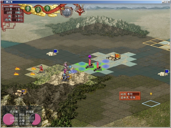 f:id:Logosuke:20121104215617j:image