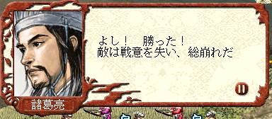 f:id:Logosuke:20121104215618j:image