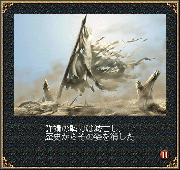 f:id:Logosuke:20121104215621j:image