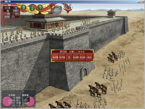 f:id:Logosuke:20121118211444j:image