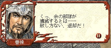 f:id:Logosuke:20121118211445j:image