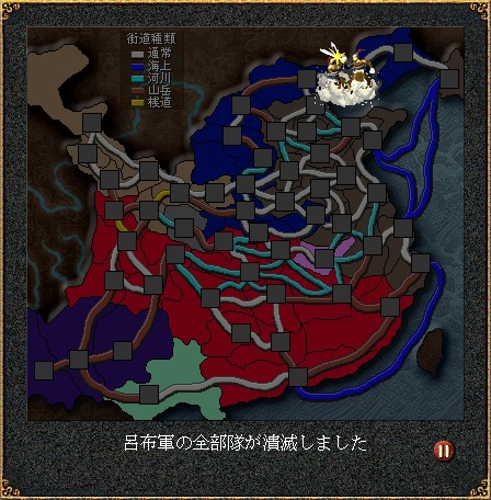 f:id:Logosuke:20121118211452j:image